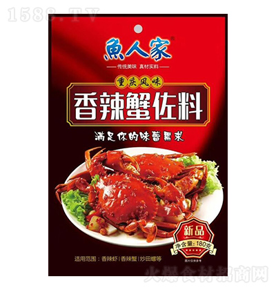 �~�˼� ����з���� 180��