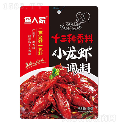 �~�˼� ʮ����С���r�{�� 150��