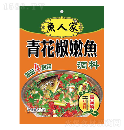 �~�˼� �໨�����~�{�� 210��