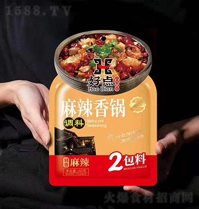 ���c(di��n) ��������{(di��o)�� 160��