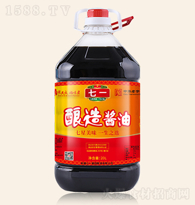 ��һ ����u��-Ͱ�b 20L