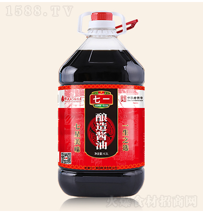 ��һ ����u��-Ͱ�b 4.5L