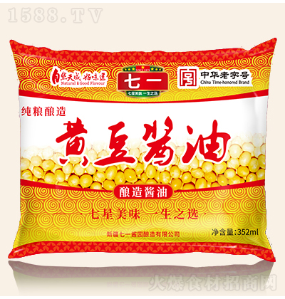 ��һ ���b�S���u�� 352ml