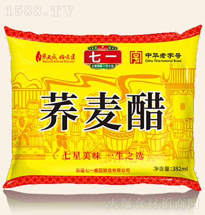 ��һ ���b�w���� 382ml