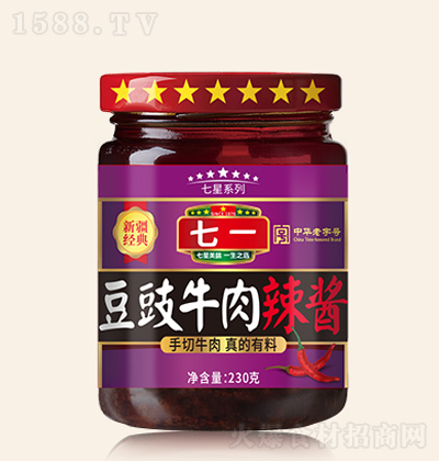 ��һ ����ţ�����u 230g