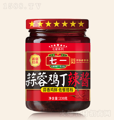 ��һ �����u�����u 230g