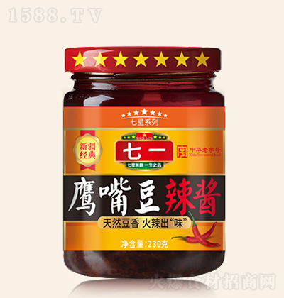 ��һ ���춹���u 230g