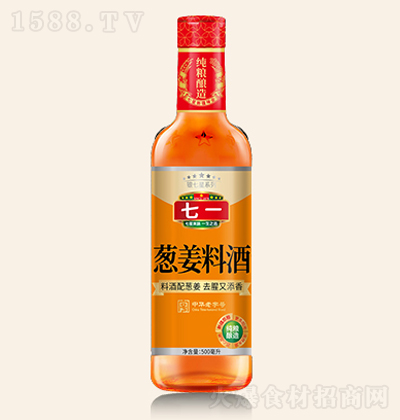 ��һ �[���Ͼ� 500ml