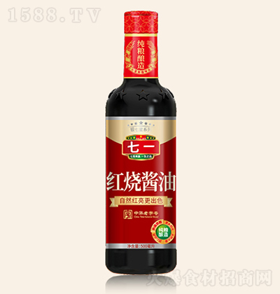 ��һ �t���u��  500ml