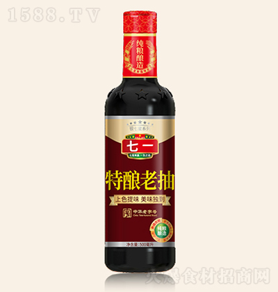 ��һ ����ϳ� 500ml