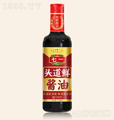 ��һ �^���r�u�� 750ml