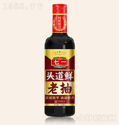 ��һ �^���r�ϳ� 500ml