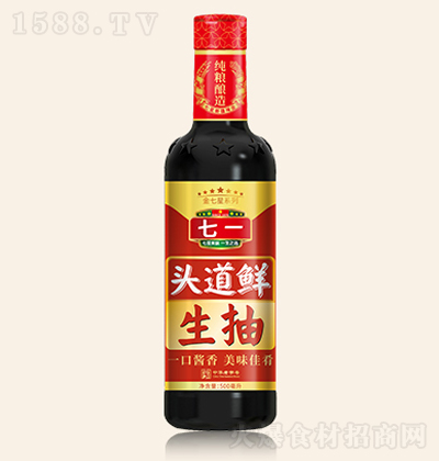 ��һ �^���r����  500ml