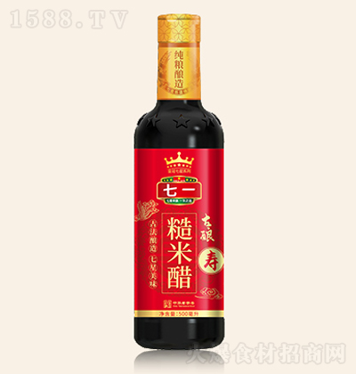 ��һ ���״ף��Y�У�  500ml