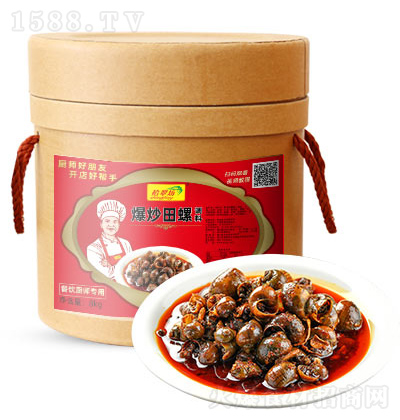 ʰ�䷻ ���������{(di��o)�� 8kg