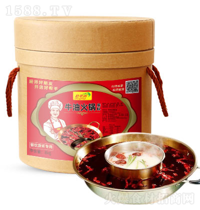 ʰ�䷻ ţ�ͻ�偵��� 8kg