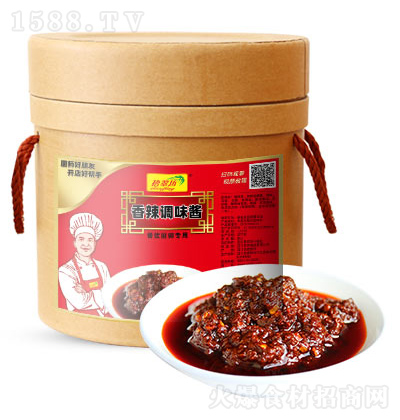 ʰ�䷻ �����{(di��o)ζ�u 8kg