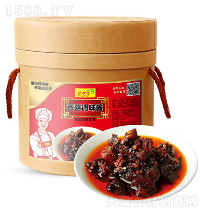 ʰ�䷻ �㹽�{ζ�u 8kg