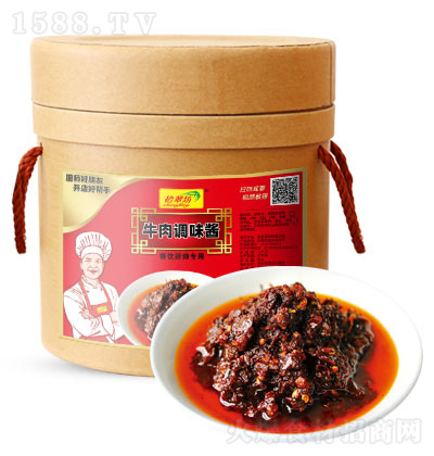 ʰ�䷻ ţ���{ζ�u 8kg