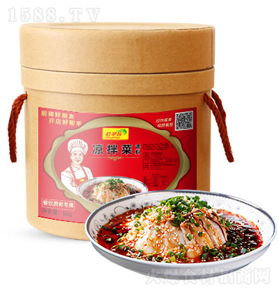 ʰ�䷻ ������{(di��o)�� 8kg