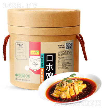 ʰ�䷻ ��ˮ�u�{(di��o)�� 8kg