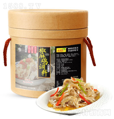 ʰ�䷻ �����u�{(di��o)�� 7kg