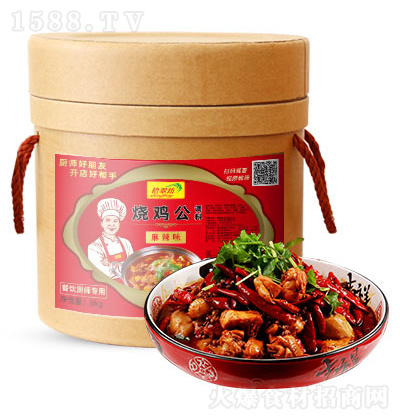 ʰ�䷻ �ؑc���u���{(di��o)�� 8kg