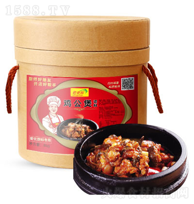 ʰ�䷻ �ؑc�u�����u�� 8kg