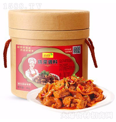 ʰ�䷻ �����{(di��o)�� 8kg