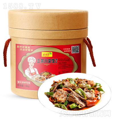 ʰ�䷻ �����{(di��o)�� 8kg