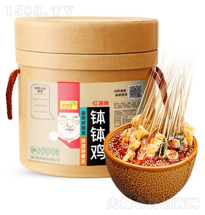 ʰ�䷻ �����u�{(di��o)�� 8kg