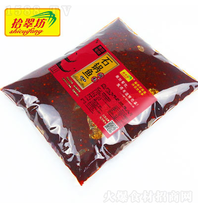 ʰ�䷻ ʯ��~(y��)�{(di��o)�� 1kg