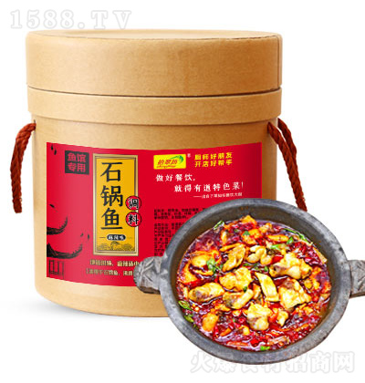 ʰ�䷻ ʯ��~�{(di��o)�� 8kg