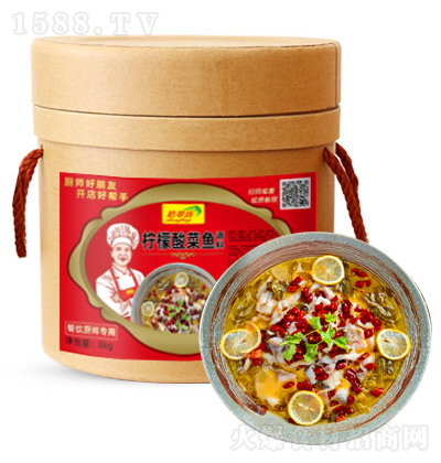 ʰ�䷻ ��������~�{�� 8kg