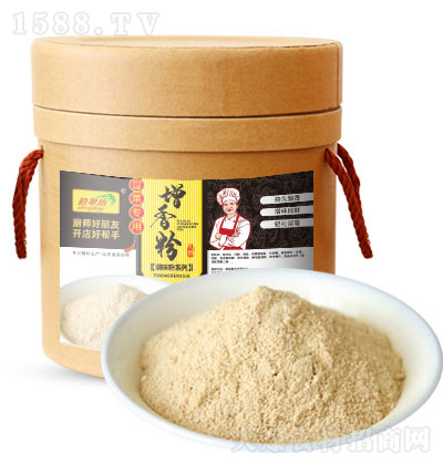 ʰ�䷻ ð�ˌ�(zhu��n)������� 8kg