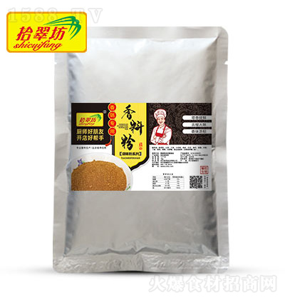 ʰ�䷻ ��偌������Ϸ� 1kg