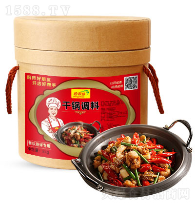 ʰ�䷻ ����{(di��o)�� 8kg