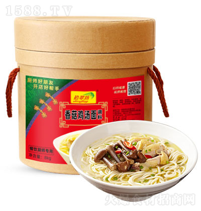 ʰ�䷻ �㹽�u�����{(di��o)�� 8kg