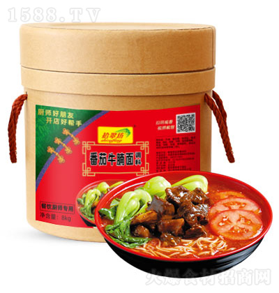 ʰ�䷻ ����ţ�����{(di��o)�� 8kg