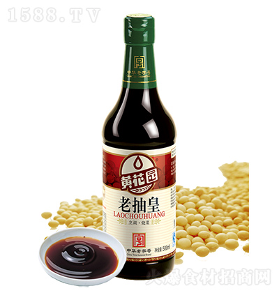 �S���@ �ϳ�� 500ml