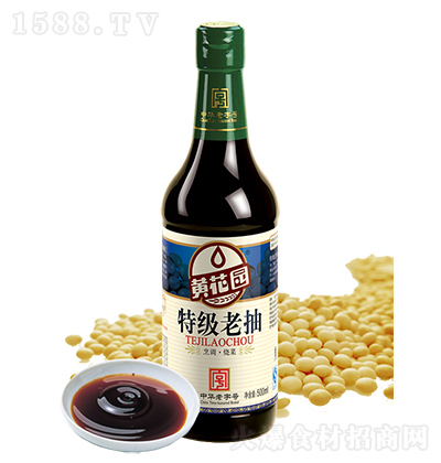 �S���@ �ؼ��ϳ� 500ml