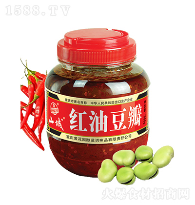 ɽ�� �t�Ͷ��� 900g