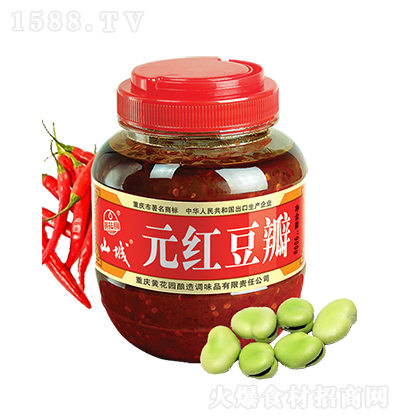 ɽ�� Ԫ�t���� 900g