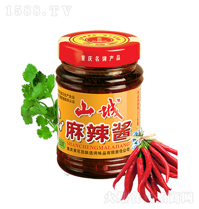 ɽ�� �����u 250��