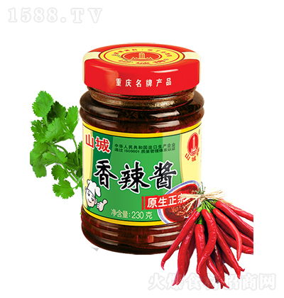 ɽ�� ԭ�����������u 230��