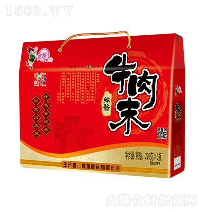 ��Ԯ ţ��ĩ���u 220��x5ƿ