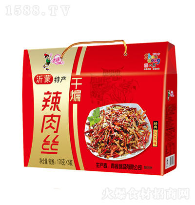 ��Ԯ ��������z 170��x5ƿ