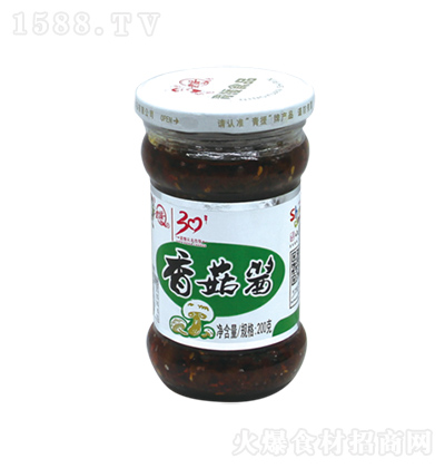 ��Ԯ �㹽�u 200��