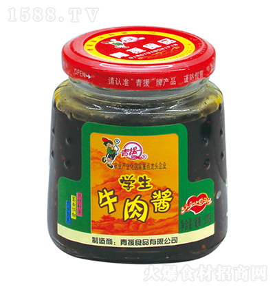 ��Ԯ �W(xu��)��ţ���u 220��