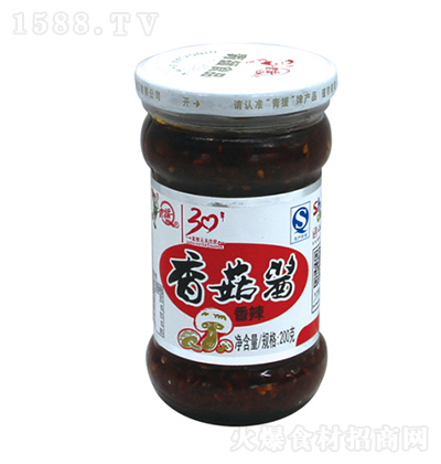 ��Ԯ �����㹽�u 200��